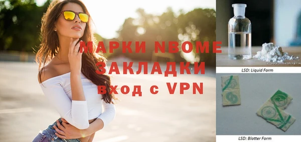 мяу мяу мука Алзамай