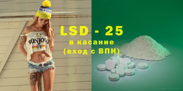 мяу мяу мука Алзамай