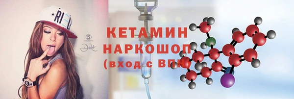 амфетамин Алексеевка