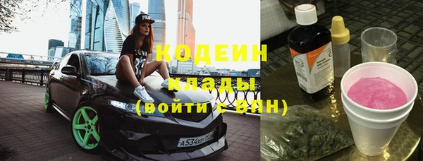 каннабис Пересвет