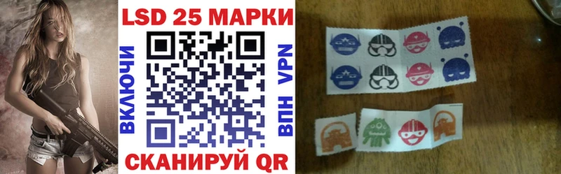Марки NBOMe 1500мкг  MEGA зеркало  Черноголовка 