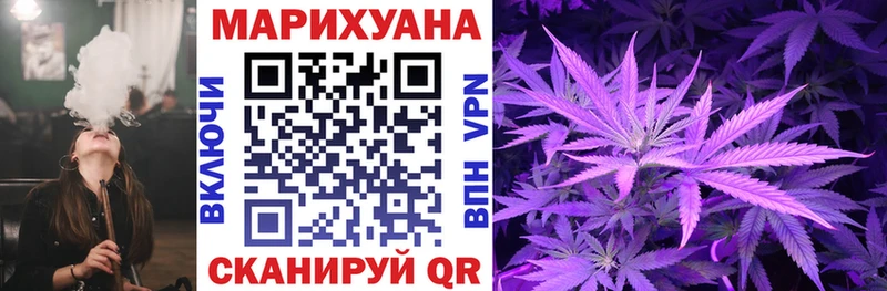 кракен ONION  Черноголовка  Каннабис THC 21% 